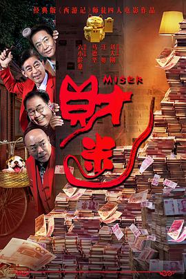 欧美a网站