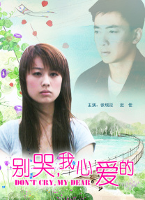 欧美a网站
